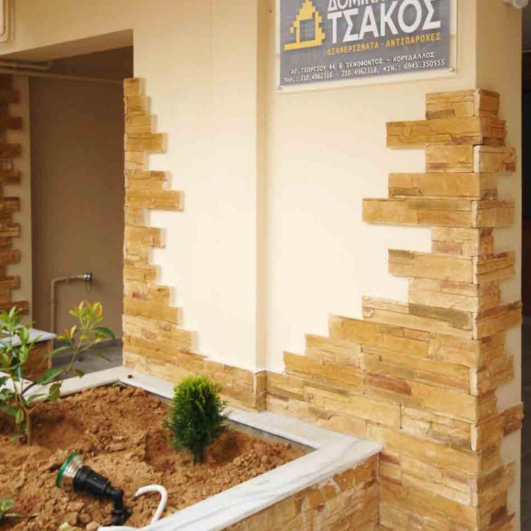 Κοτυώρων 87 (Κορυδαλλός)