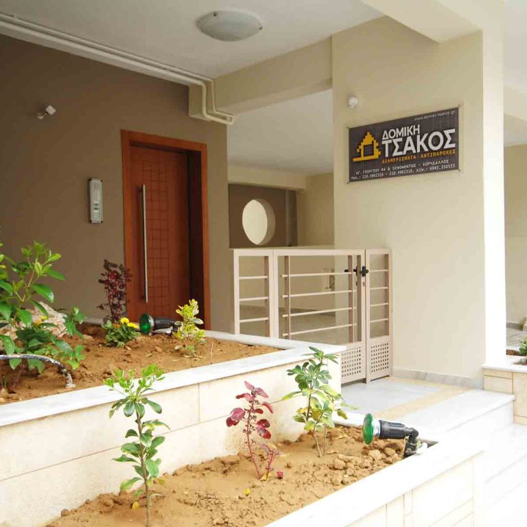 Ξενοφώντος 43 (Κορυδαλλός)