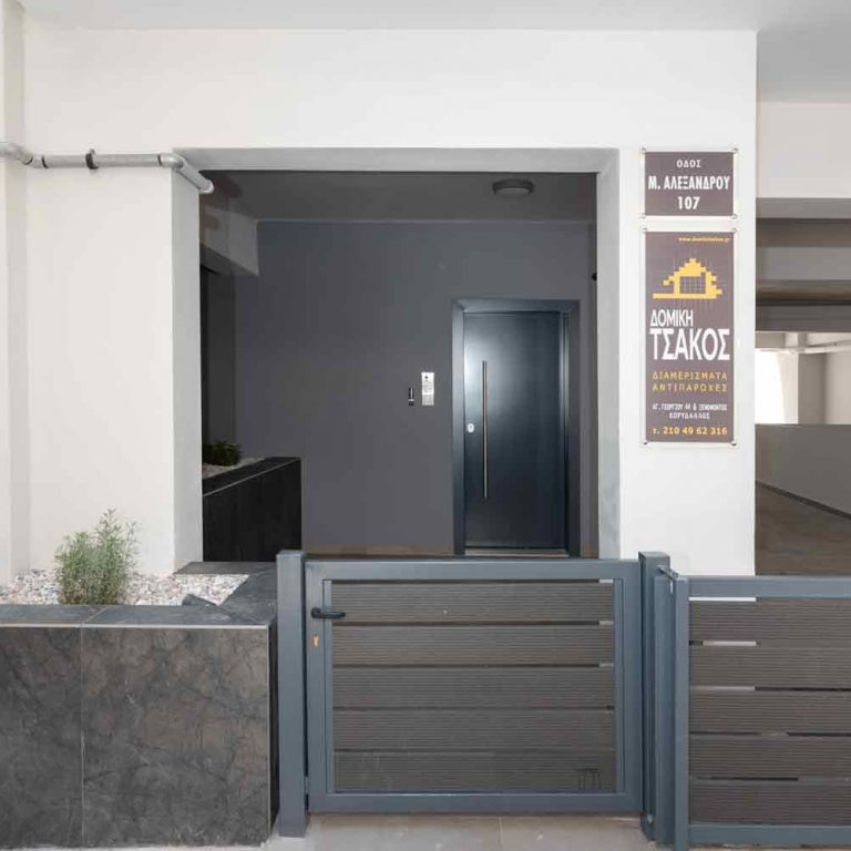 Μεγάλου Αλεξάνδρου 107 (Κορυδαλλός)