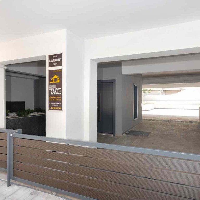 Μεγάλου Αλεξάνδρου 107 (Κορυδαλλός)