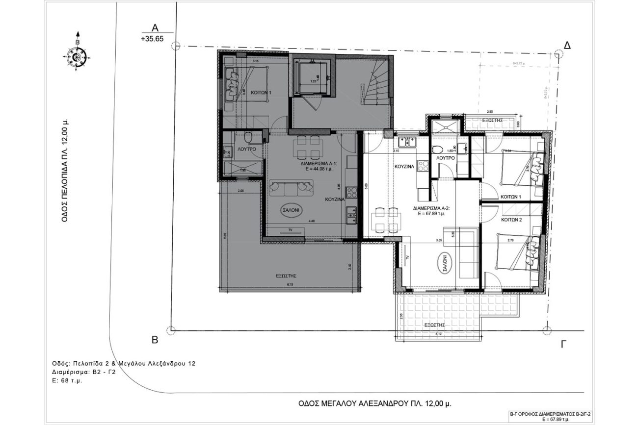 Πελοπίδα 2 & Μεγάλου Αλεξάνδρου 12 (Κορυδαλλός) - 2ος (A2) - 3ος (Γ2) - Κάτοψη
