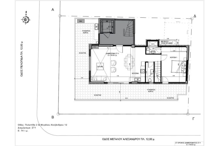 Πελοπίδα 2 & Μεγάλου Αλεξάνδρου 12 (Κορυδαλλός) - 6ος Όροφος, Κάτοψη